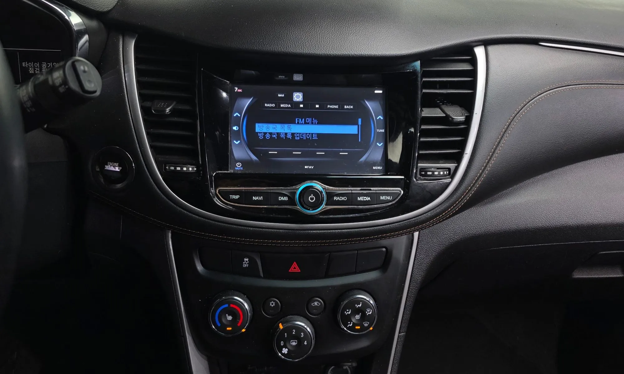 The New Trax 1.6 Diesel Lt Deluxe 13