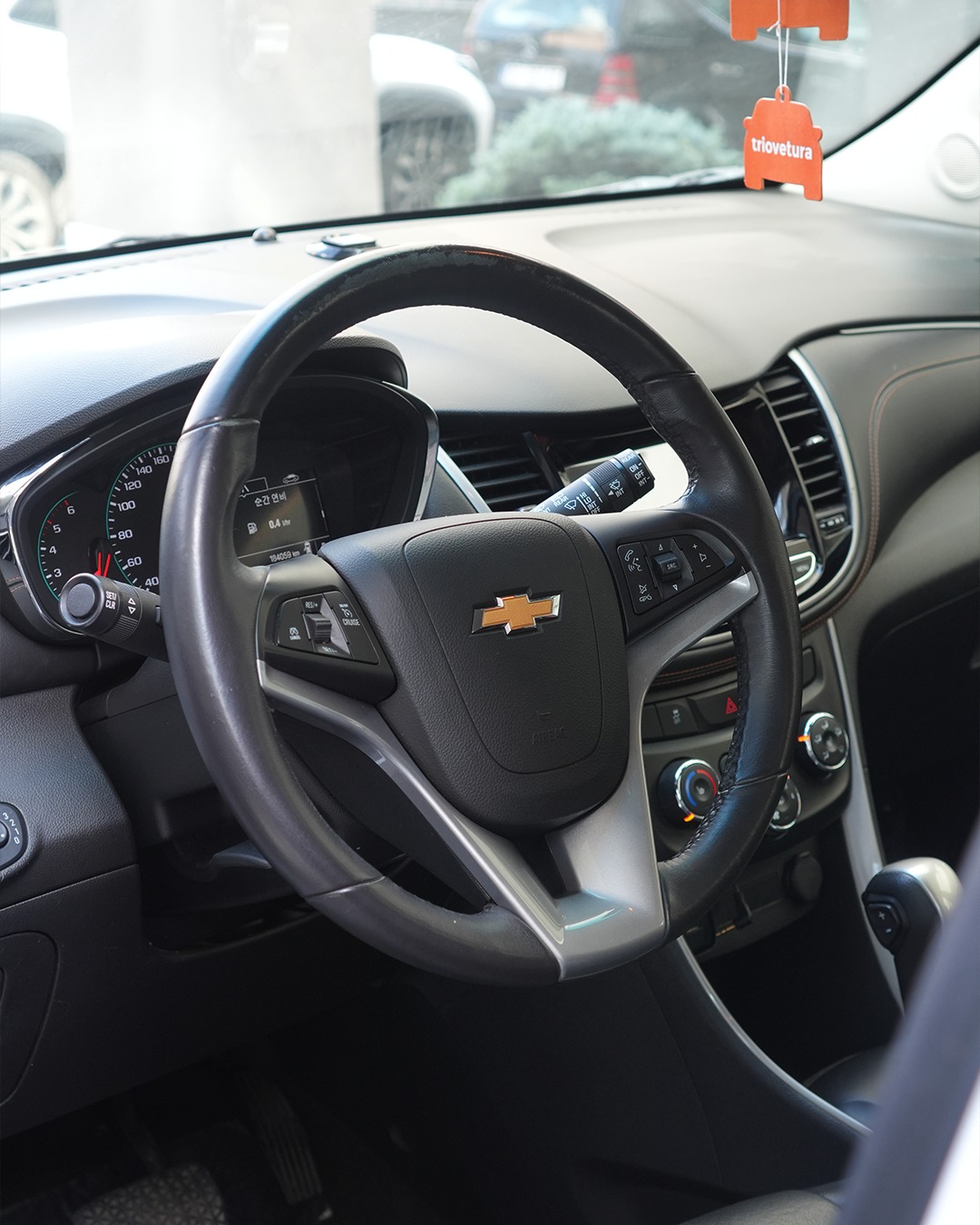 The New Trax 1.6 Diesel Lt Deluxe 7
