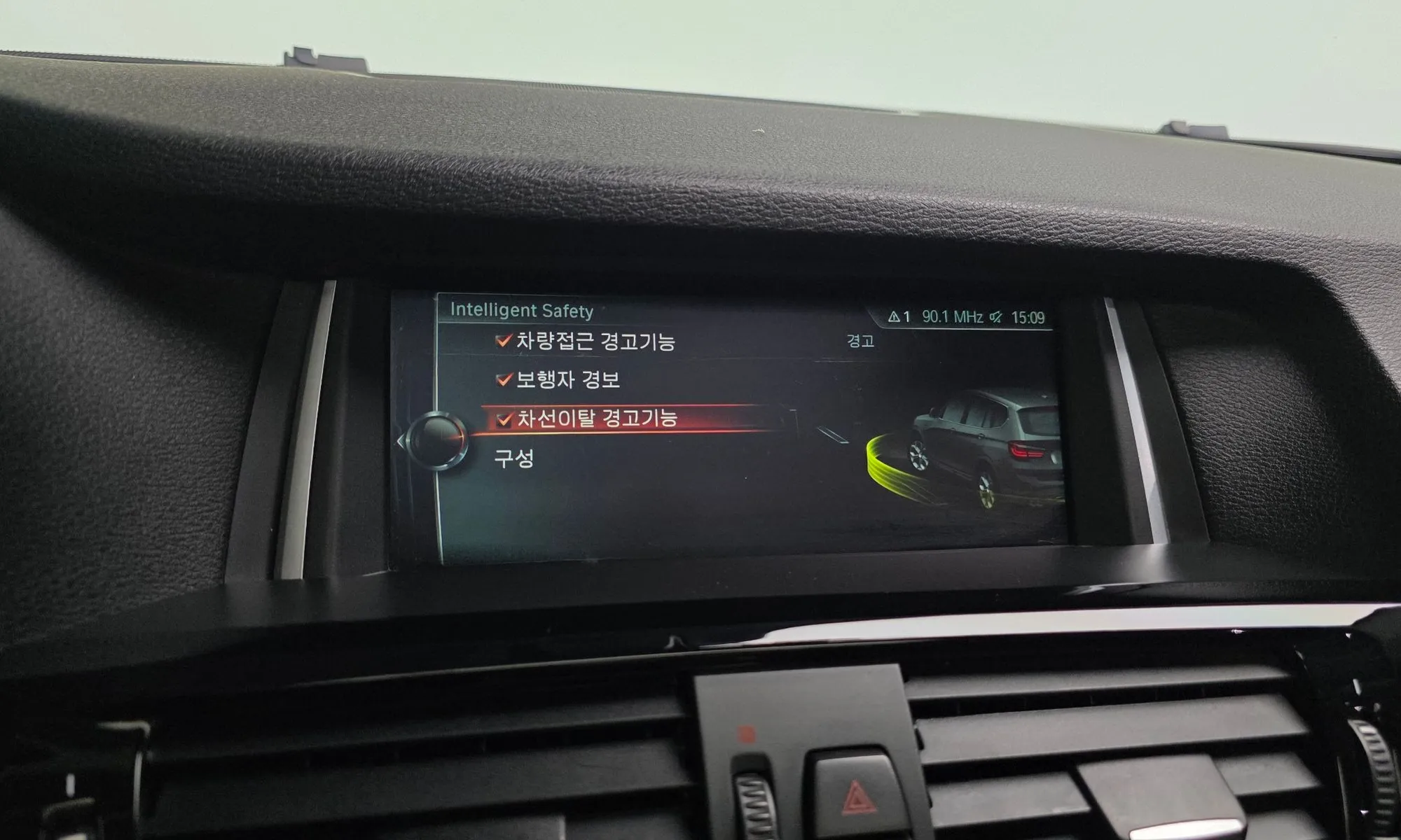X3 (F25) xDrive 20D M Aerodynamics 14